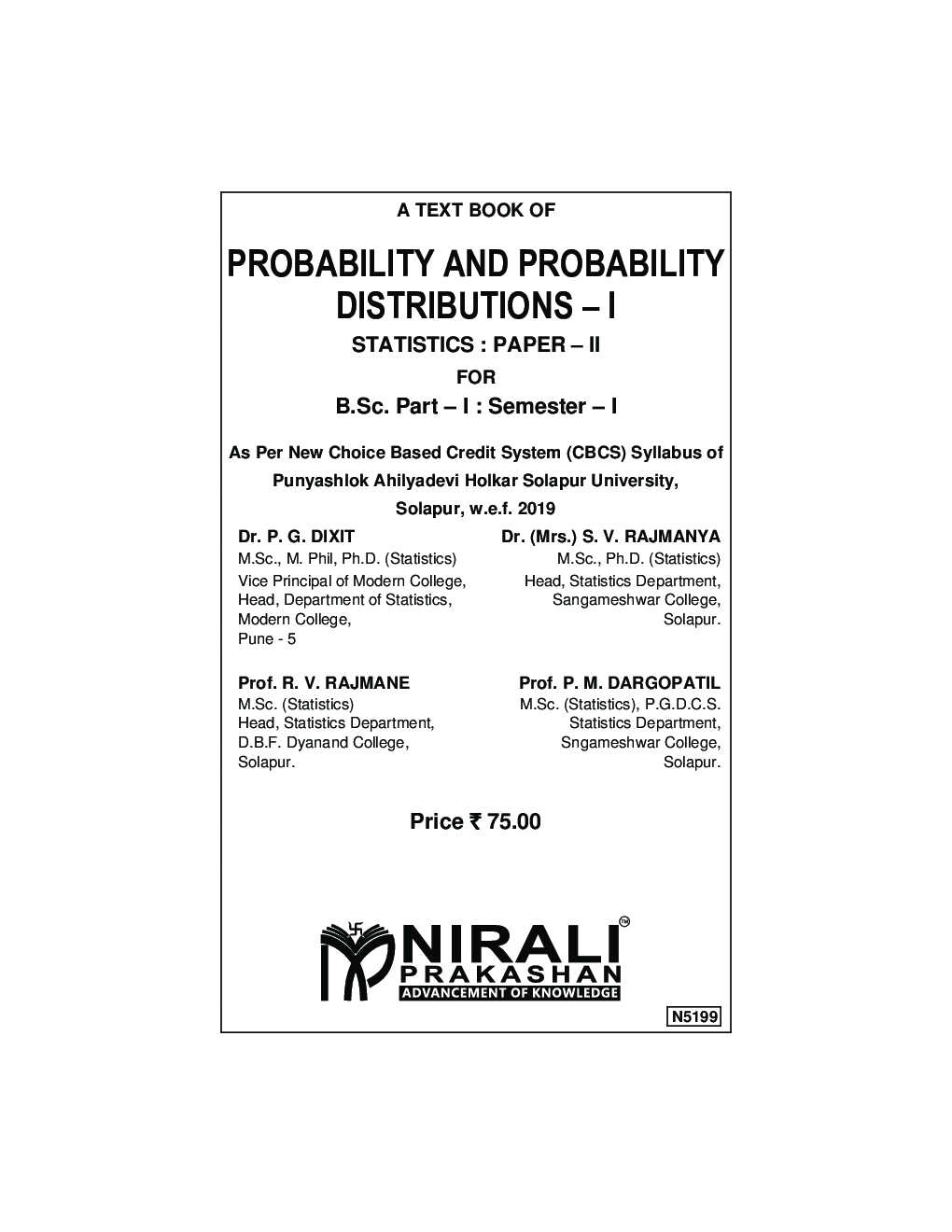 Probability & Probability Distributions - I - Page 2