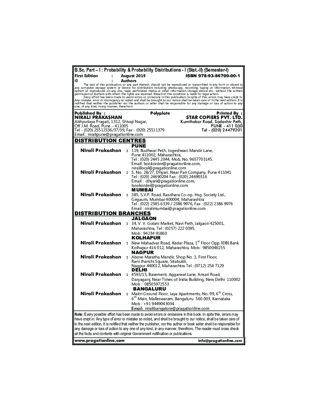 Probability & Probability Distributions - I - Page 3