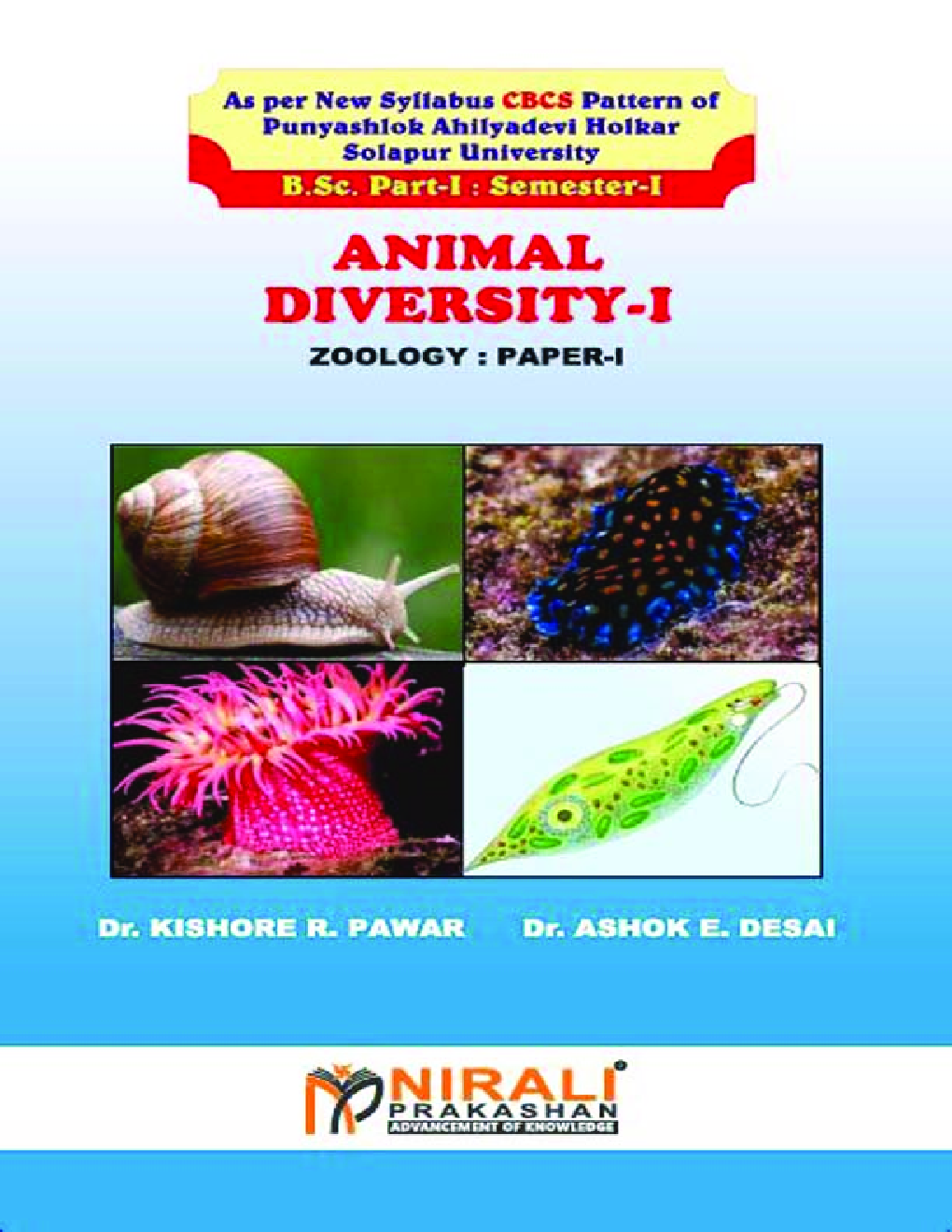 Animal Diversity - I - Page 1