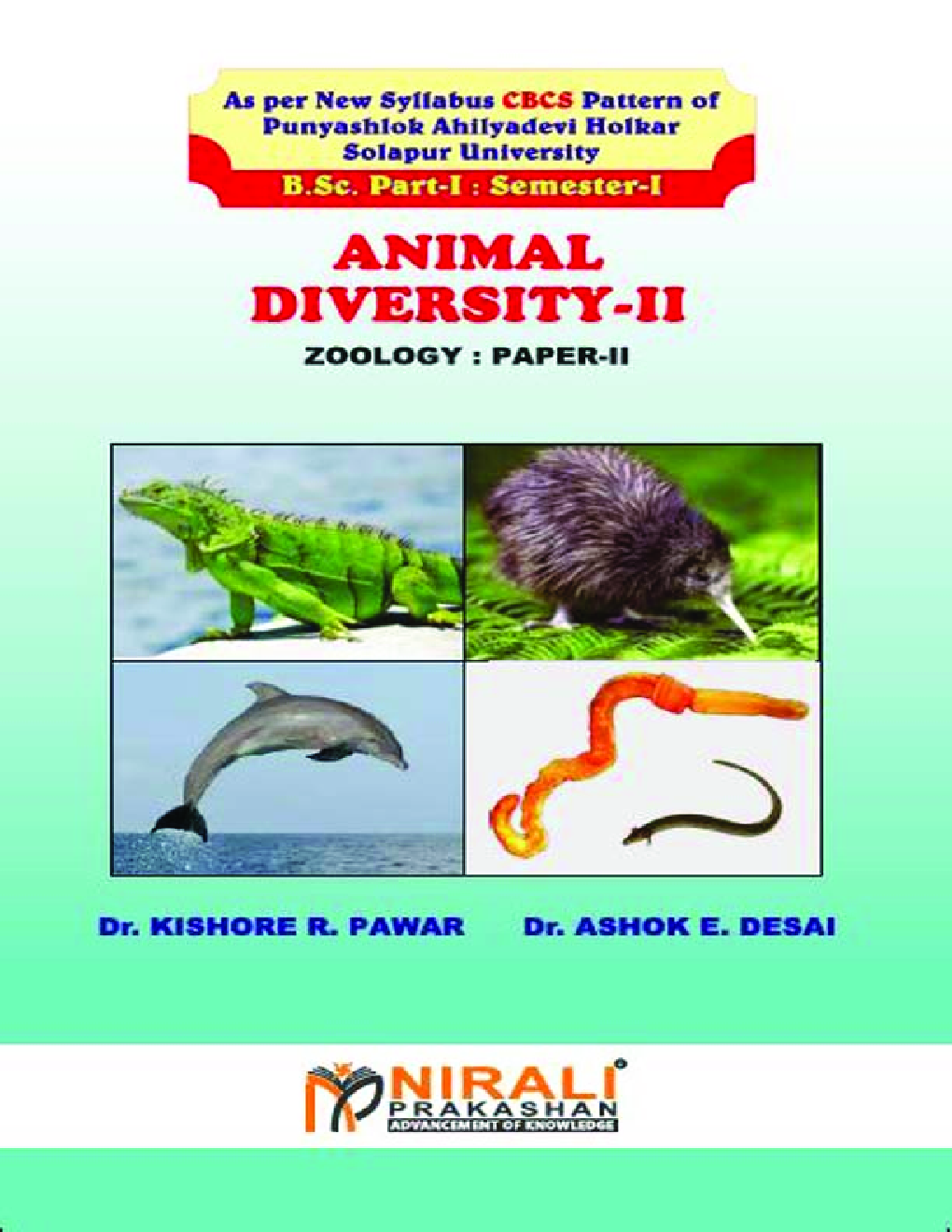 Animal Diversity - II - Page 1