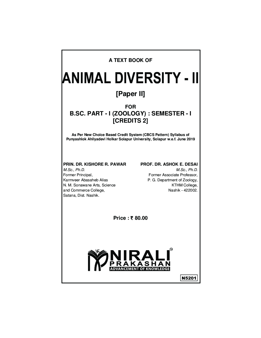 Animal Diversity - II - Page 2