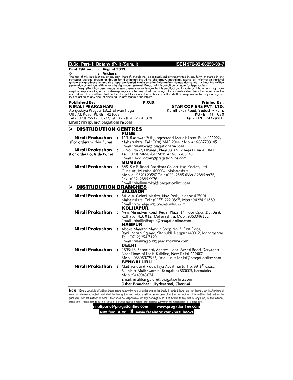 Microbiology And Phycology - Page 3