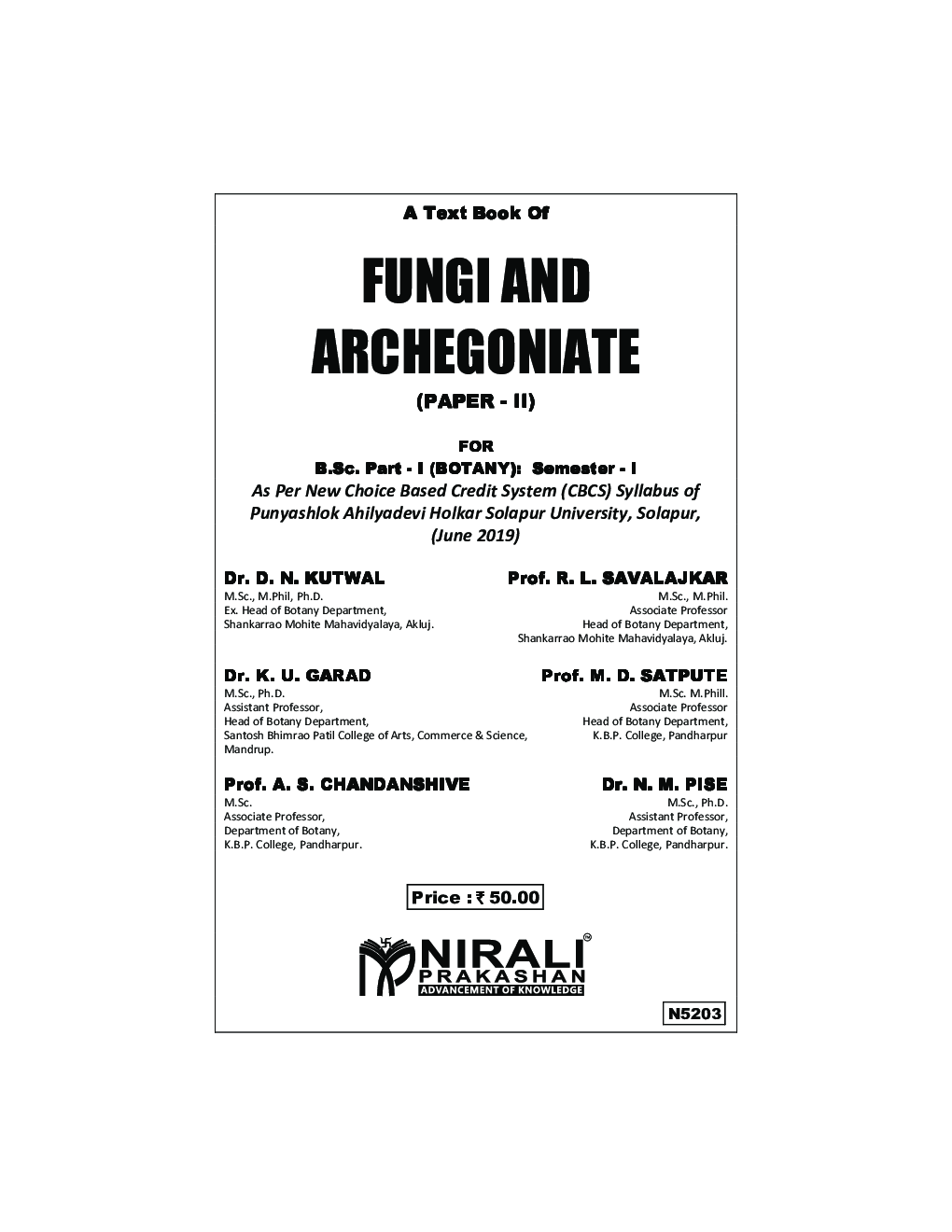 Fungi And Archegoniate - Page 2