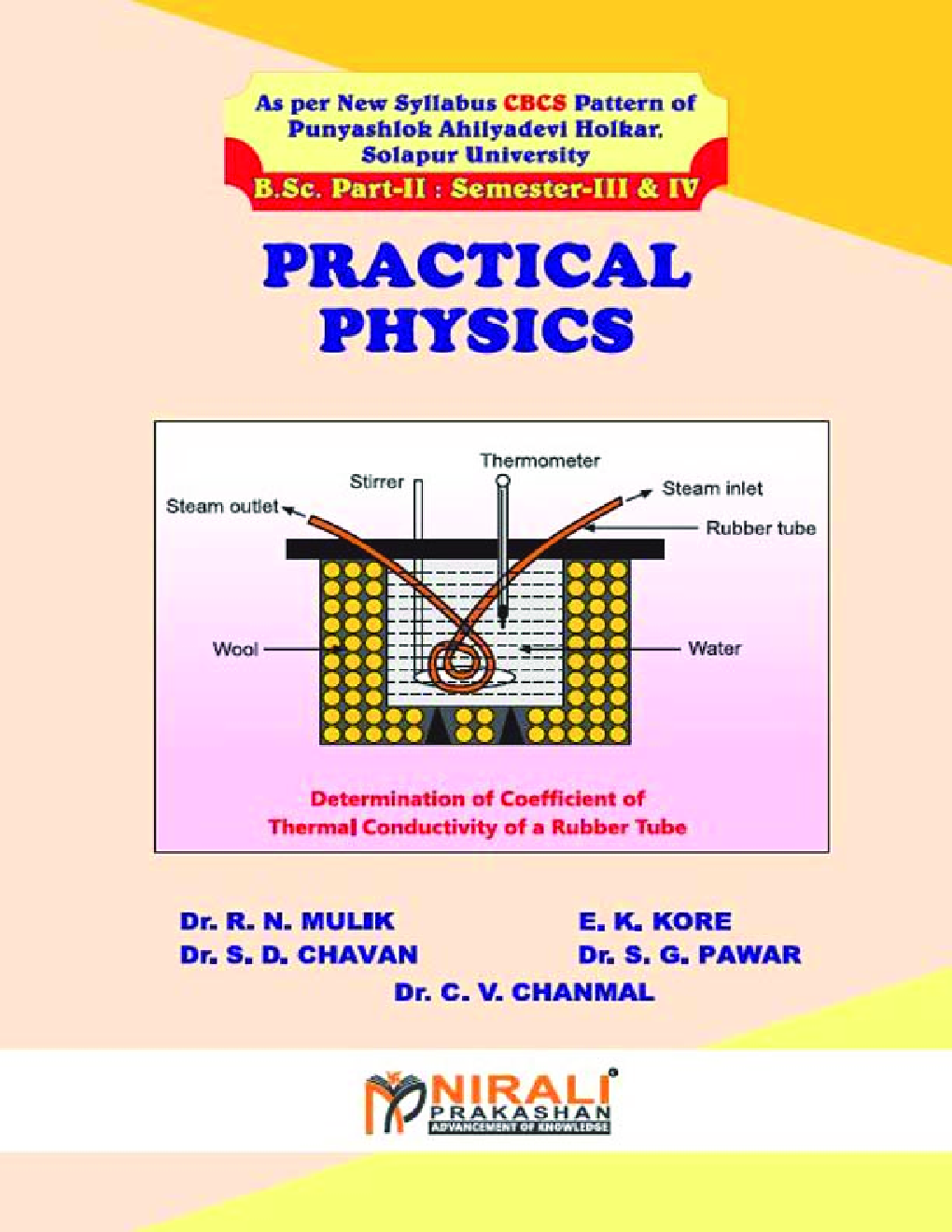 Practical Physics B.Sc - II - Page 1