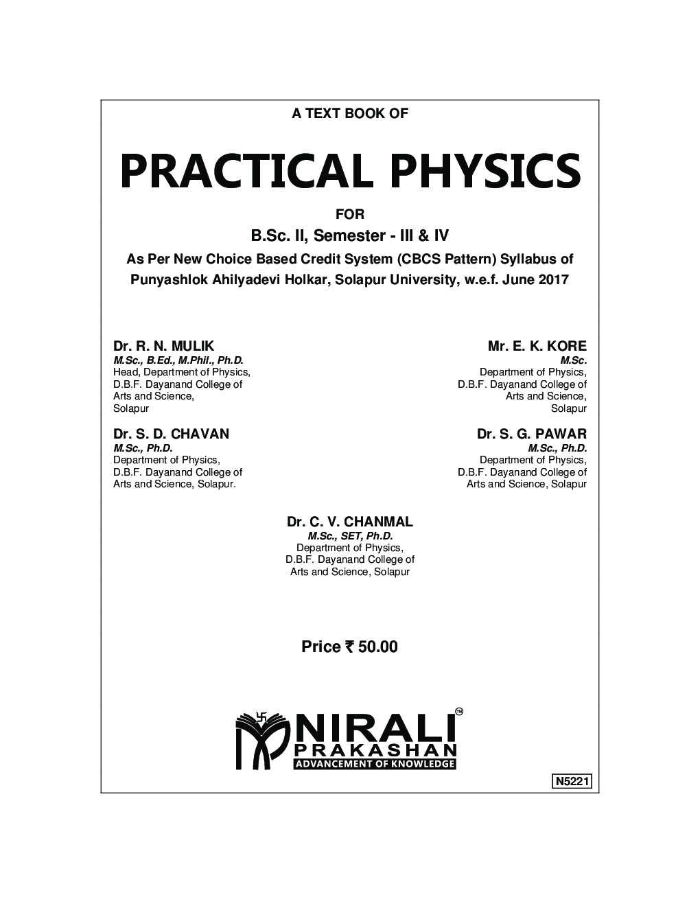 Practical Physics B.Sc - II - Page 2