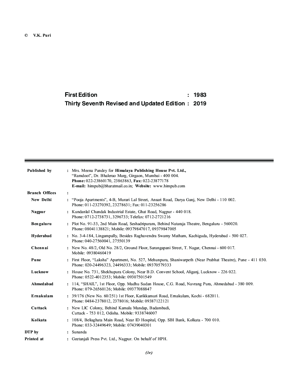 Indian Economy - Page 3