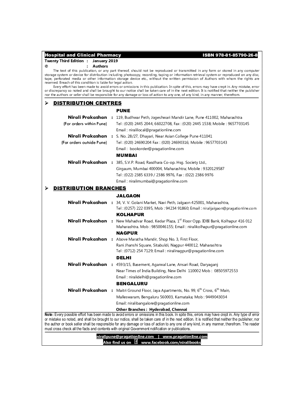 Hospital And Clinical Pharmacy - Page 3