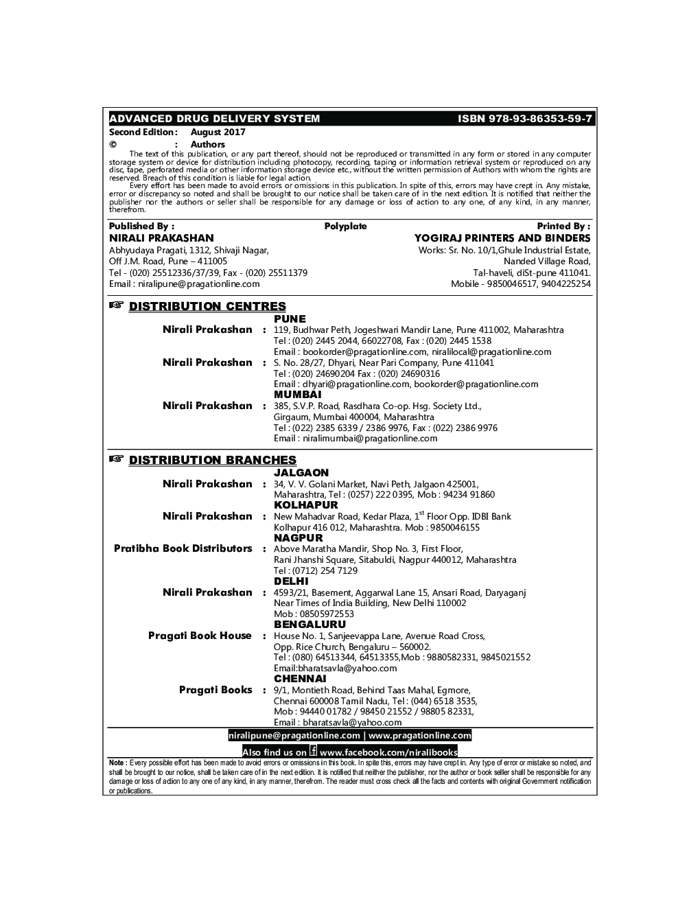 Advanced Drug Delivery System - Page 3