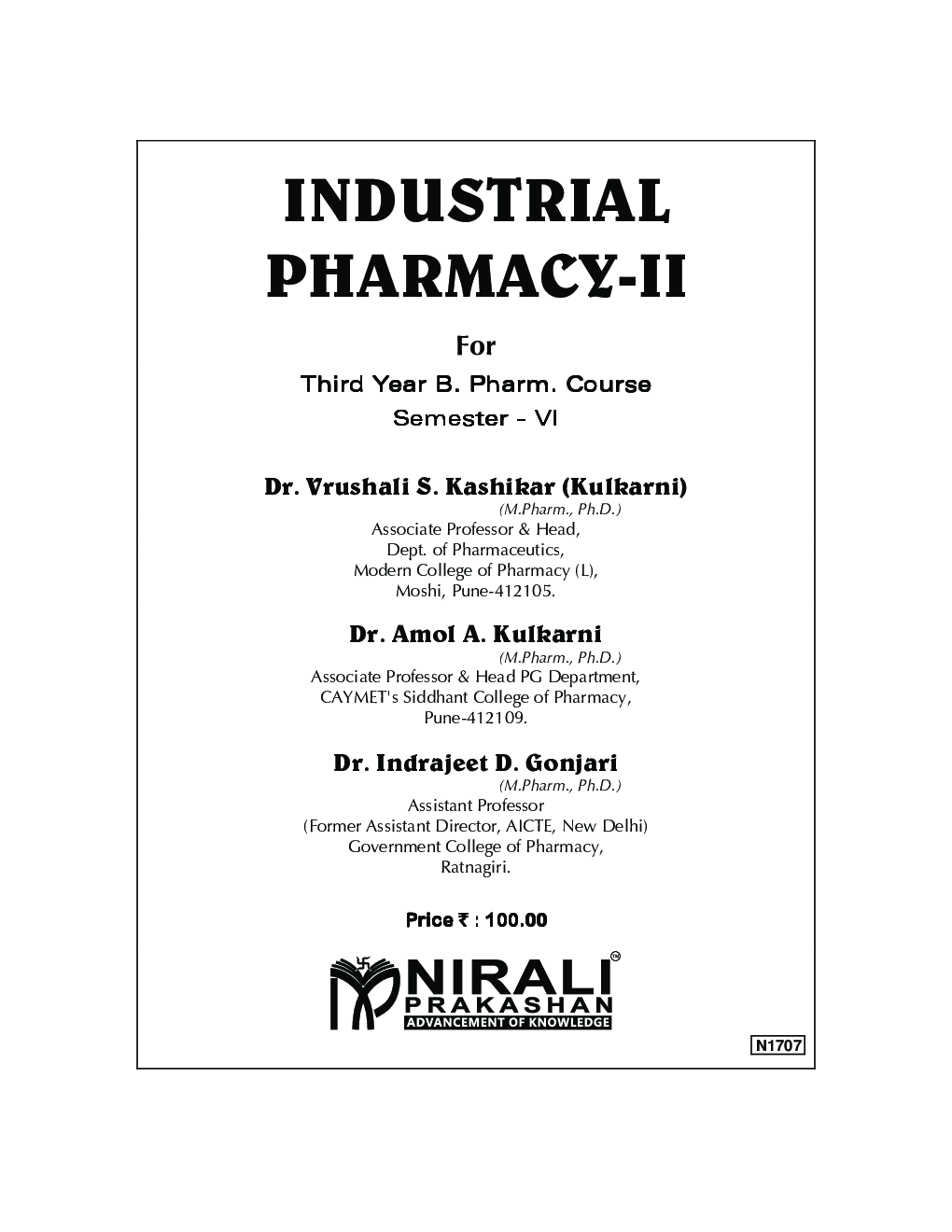 Industrial Pharmacy - II - Page 2