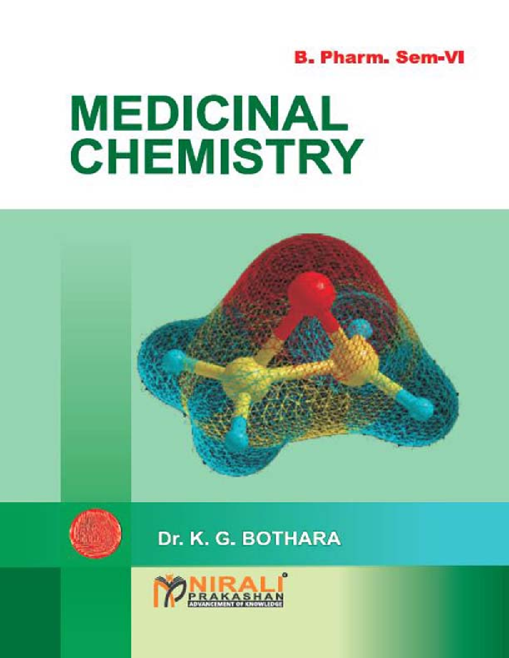 Medicinal Chemistry - II - Page 1