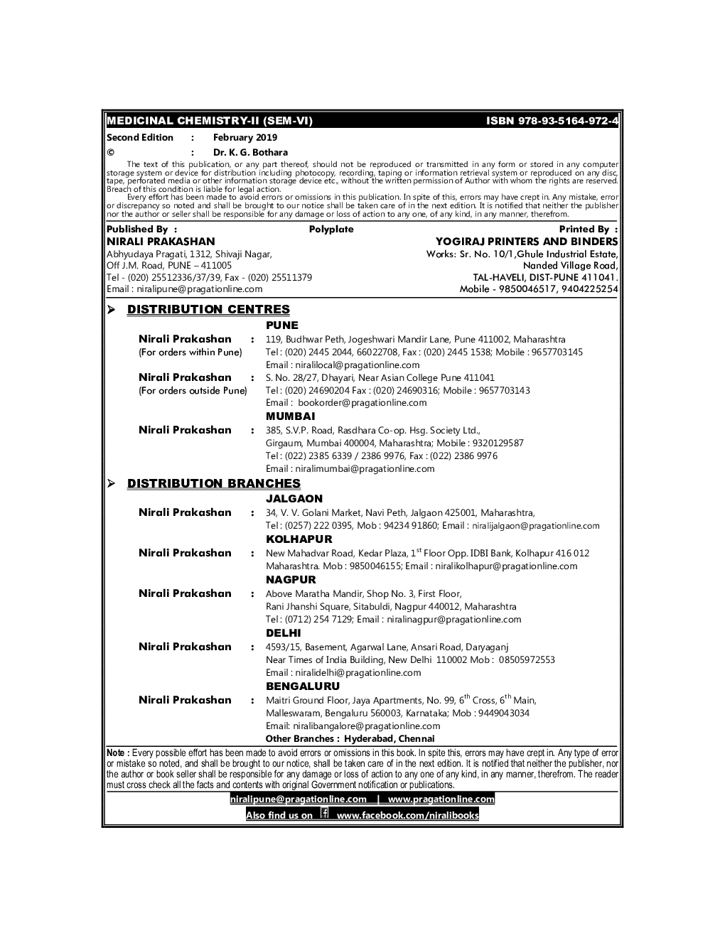 Medicinal Chemistry - II - Page 3