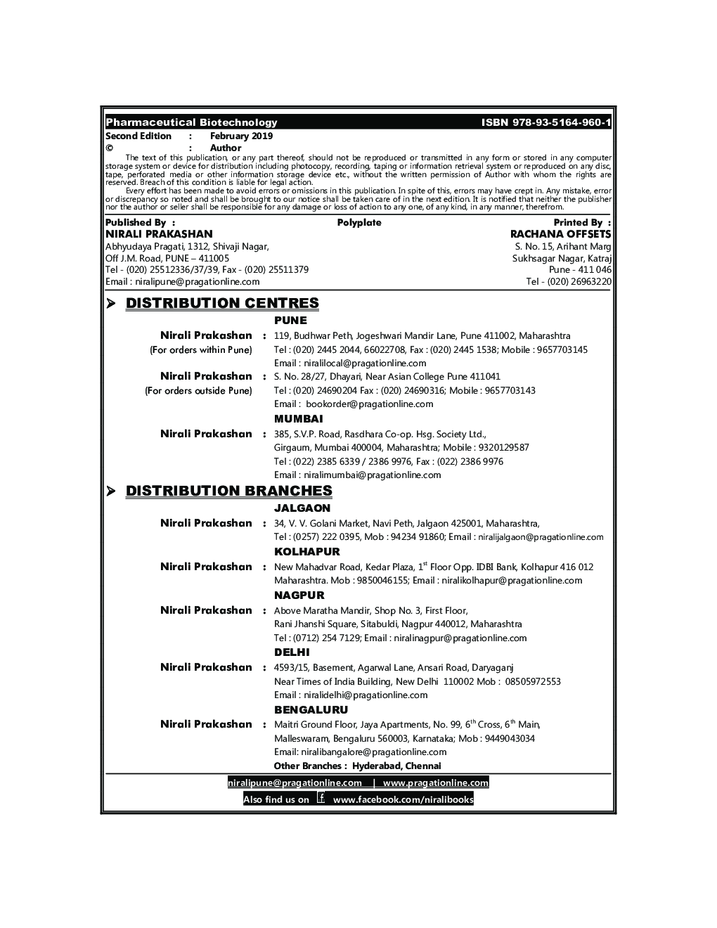 Pharmaceutical Biotechnology - Page 3