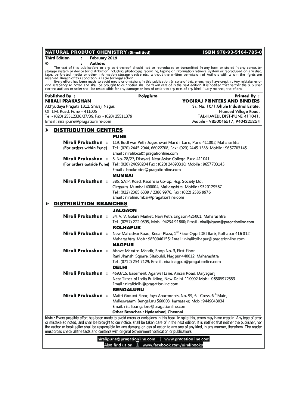 Natural Product Chemistry (Simplified) - Page 3