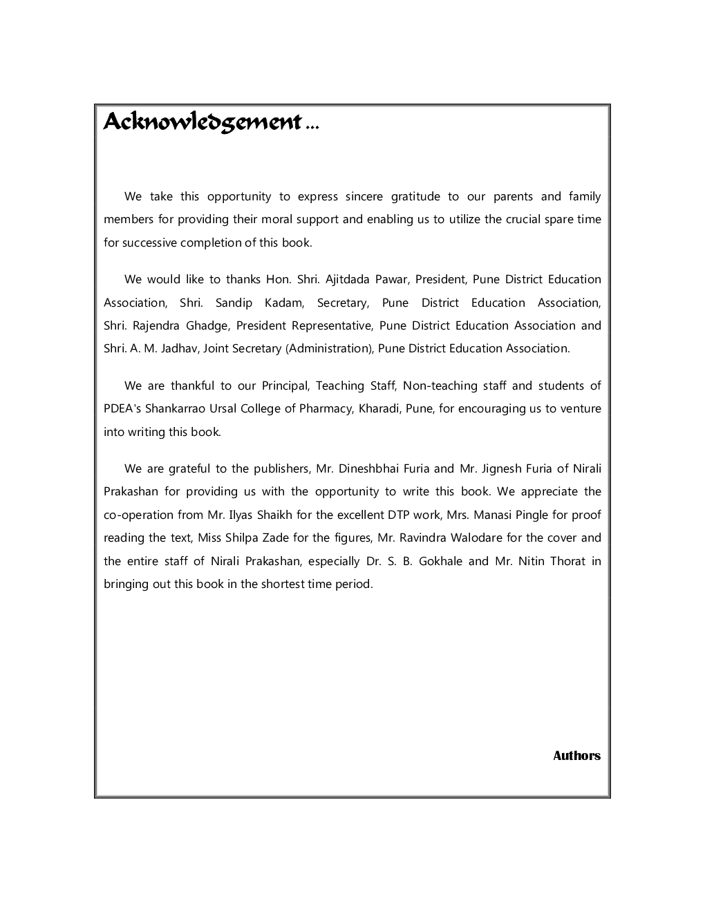 Industrial Pharmacy - II - Page 4