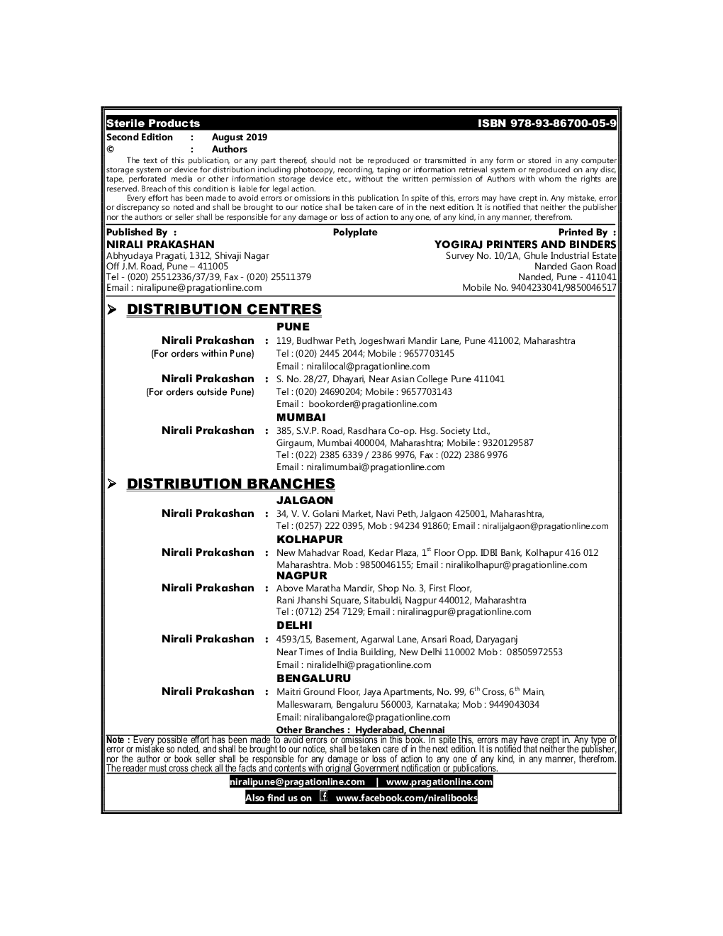 Sterile Products - Page 3