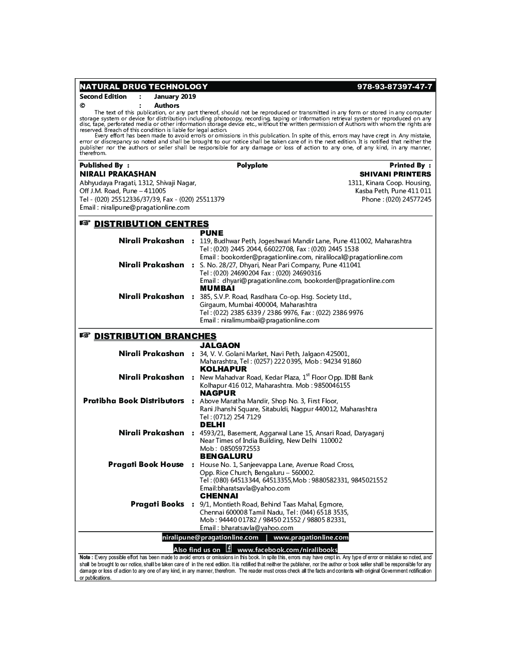 Natural Drug Technology - Page 3