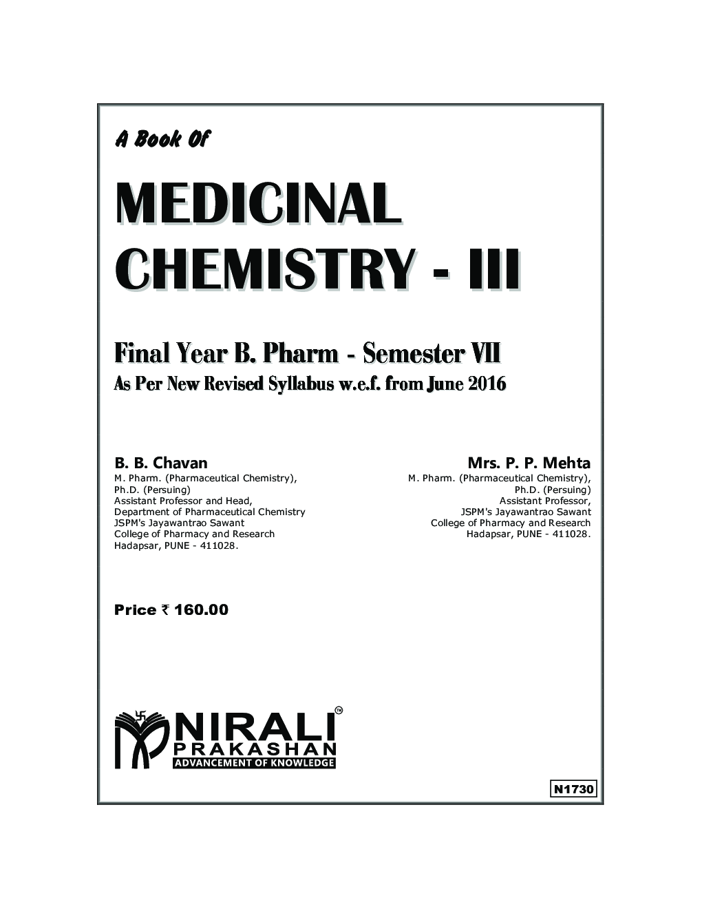 Medicinal Chemistry - III - Page 2