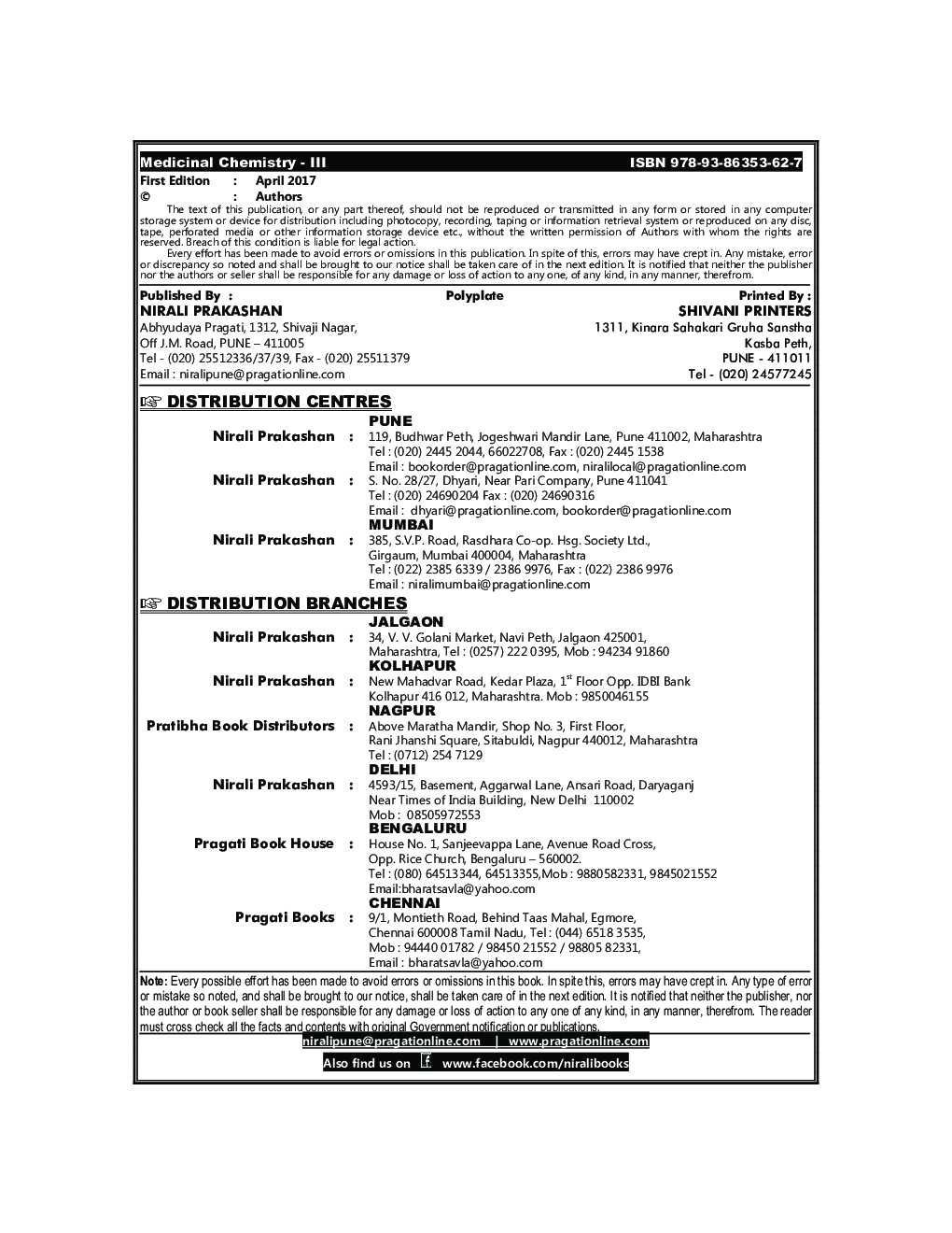 Medicinal Chemistry - III - Page 3