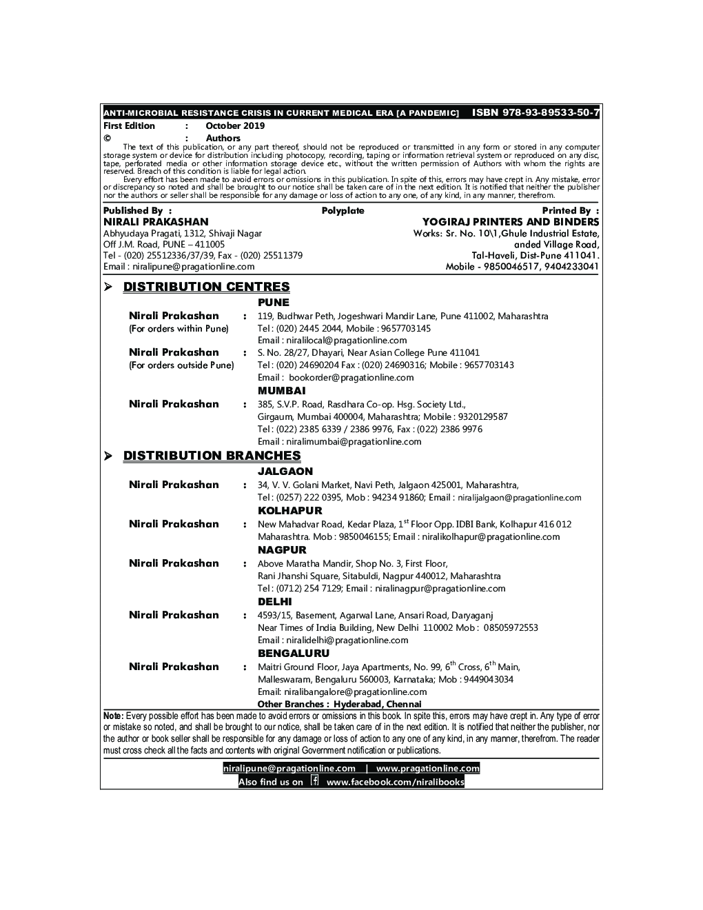 Anti-microbial Resistance Crisis In Current Medical Era (A Pandemic) - Page 3