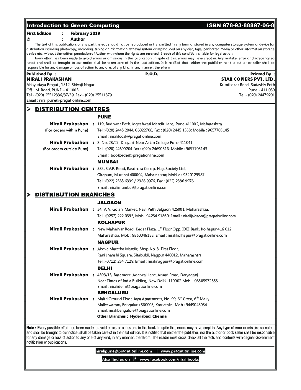 Introduction To Green Computing - Page 3