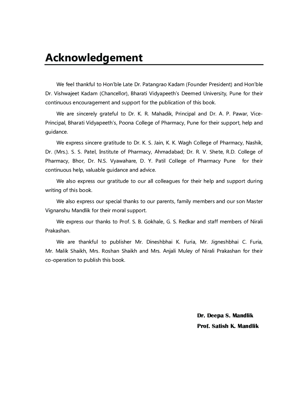 Human Anatomy And Physiology - II - Page 4