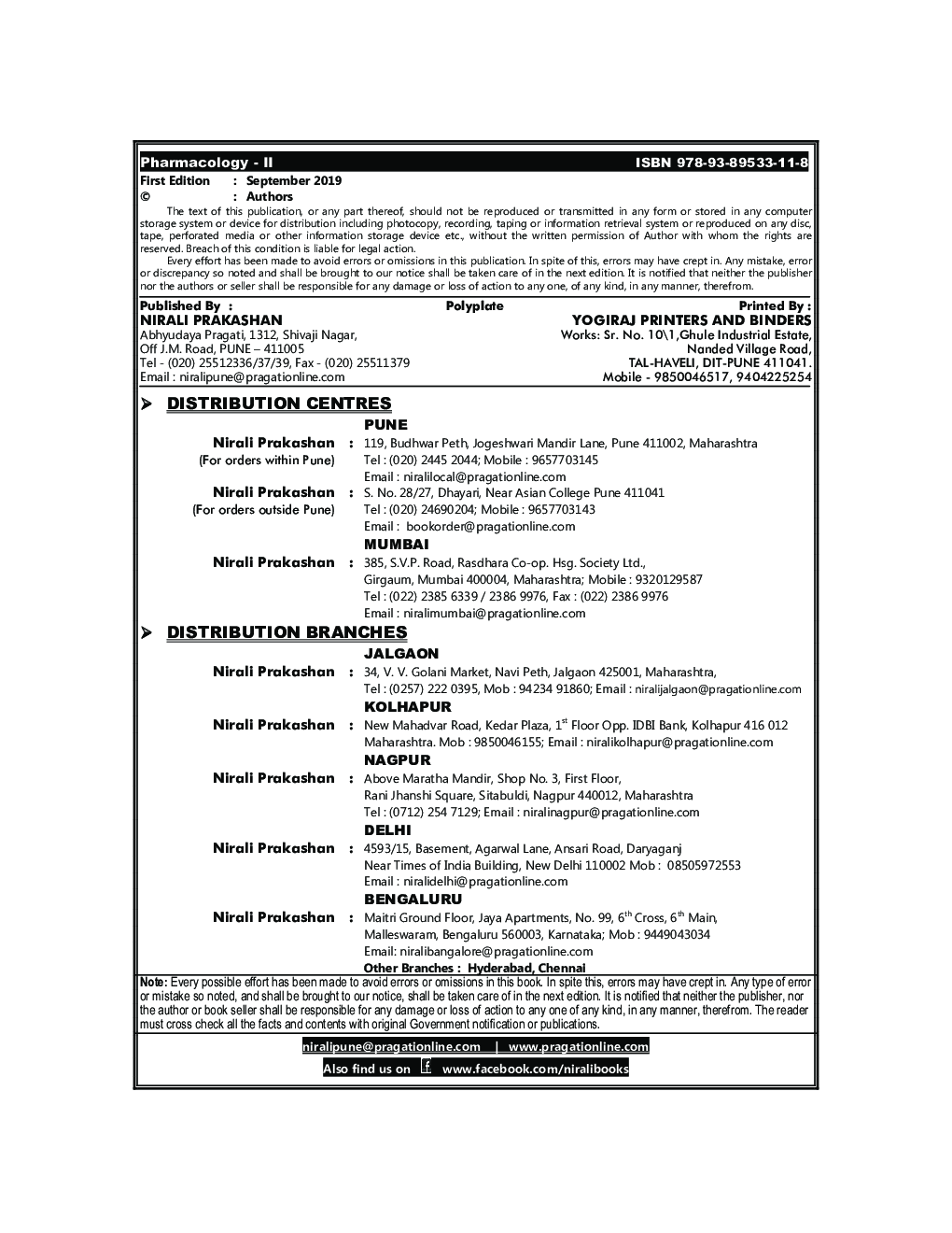 Pharmacology - II - Page 3