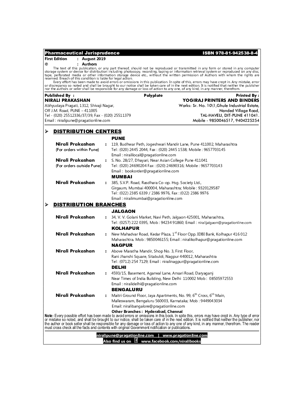 Pharmaceutical Jurisprudence - Page 3