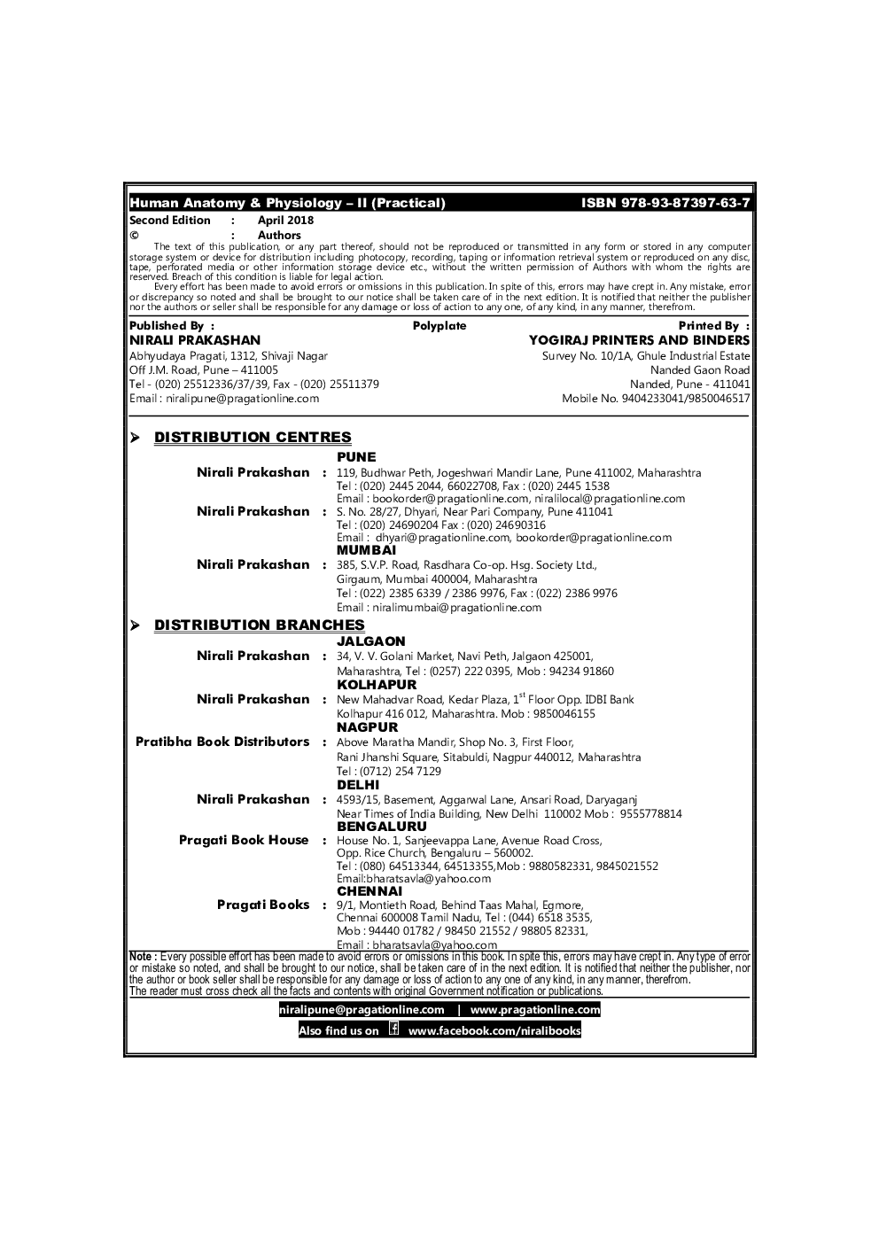 Human Anatomy & Physiology - II (Practical) - Page 3