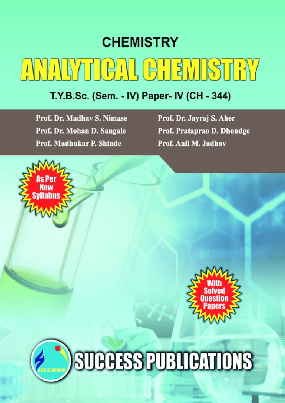 Analytical Chemistry Sem-IV - Page 1