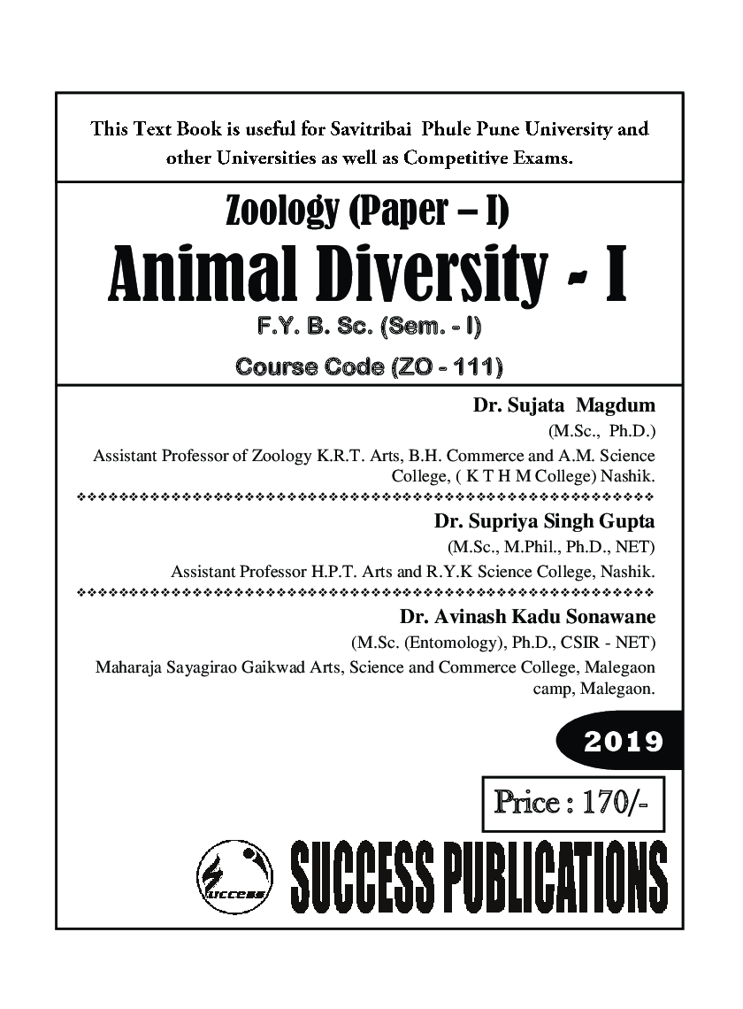 Animal Diversity - I - Page 2
