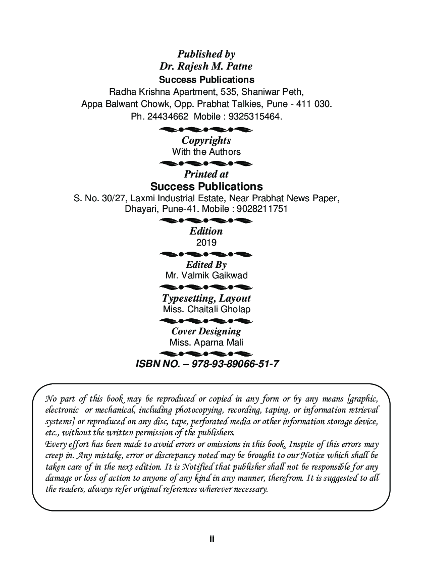 Animal Ecology - Page 3