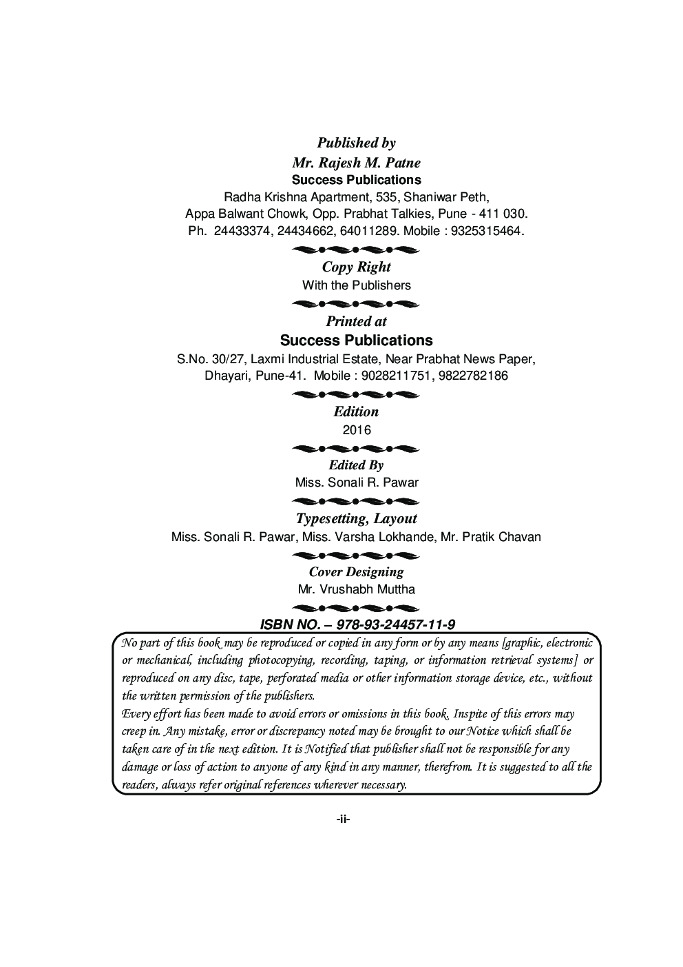 Applied Zoology - II - Page 3