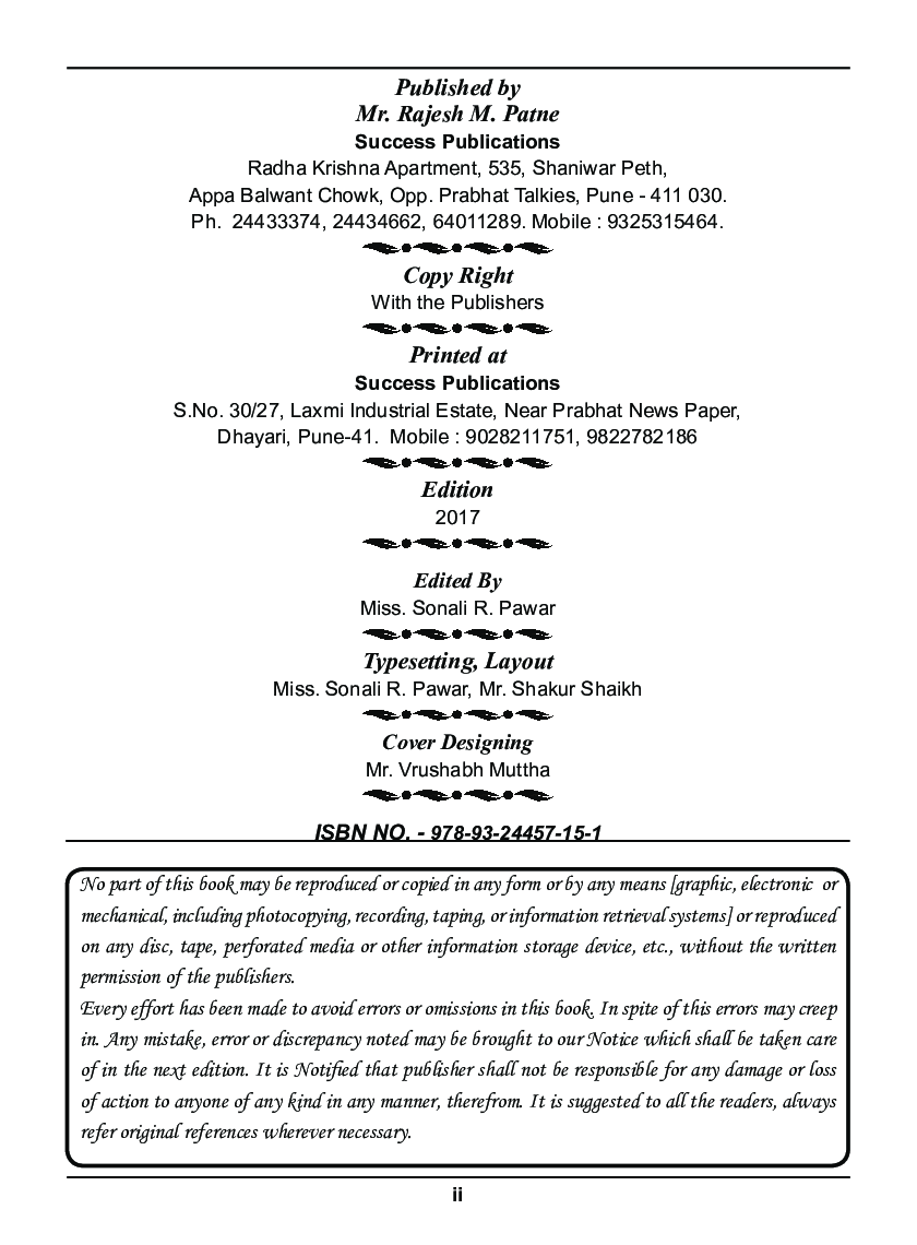 Bacterial Genetics Microbiology - Page 3