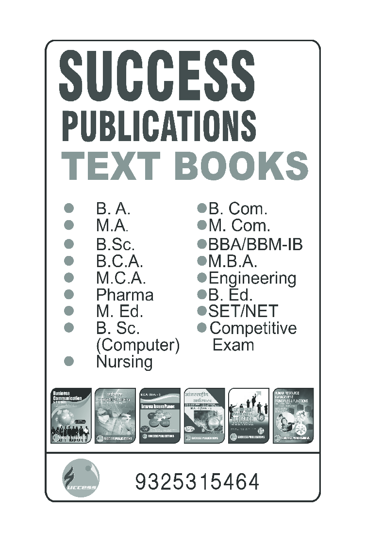 Zoology Cell Biology - Page 3
