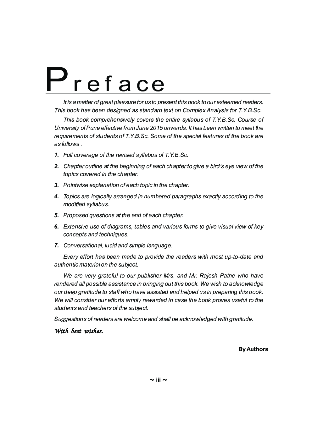 Complex Analysis - Page 4
