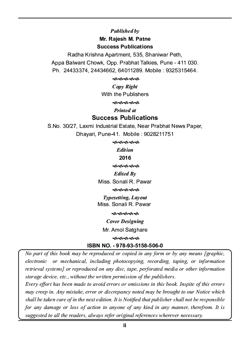 General Embryology - Page 3