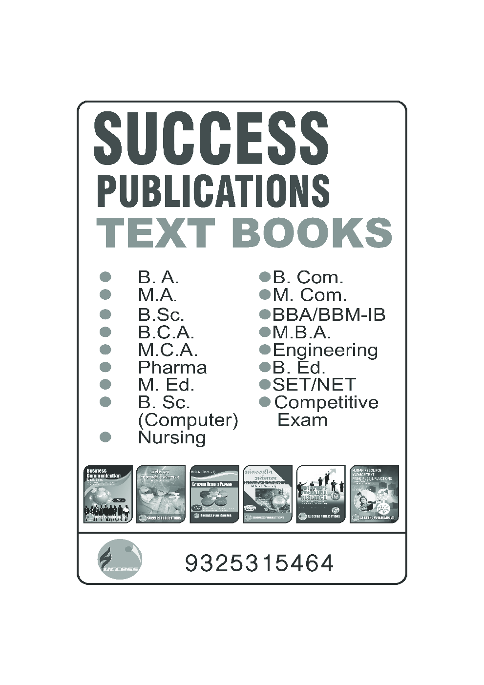 General Pathology - Page 3