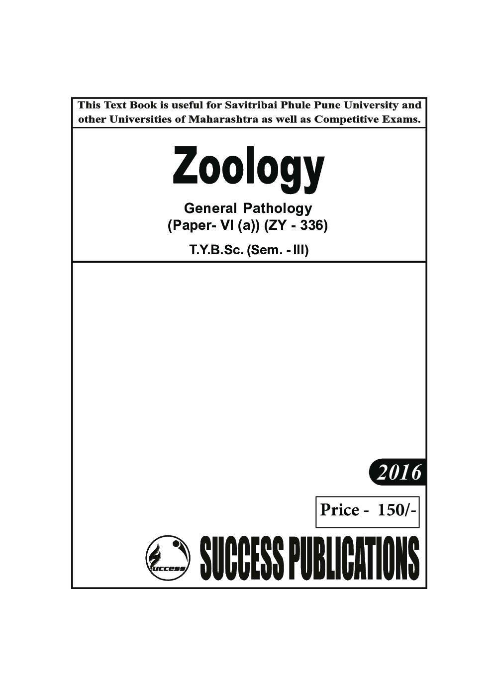 General Pathology - Page 4