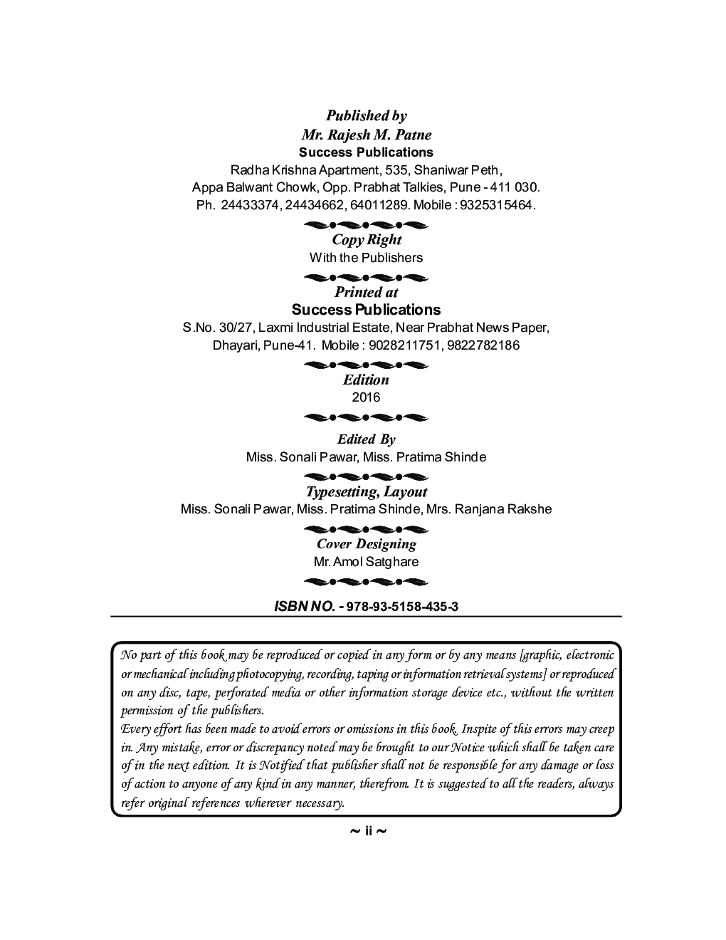 Genetics & Molecular Biology - I - Page 3
