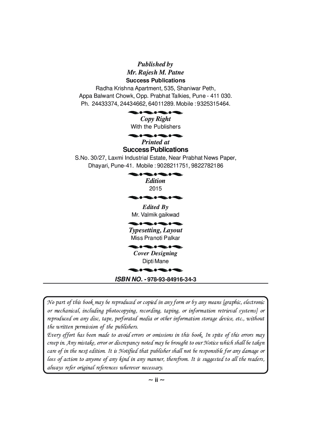 Geography Of Resources - I & Watershed Management - I - Page 3