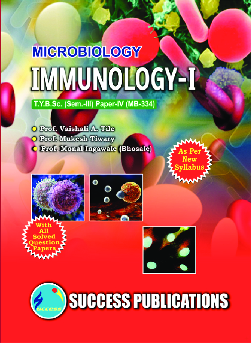 Immunology - I - Page 1