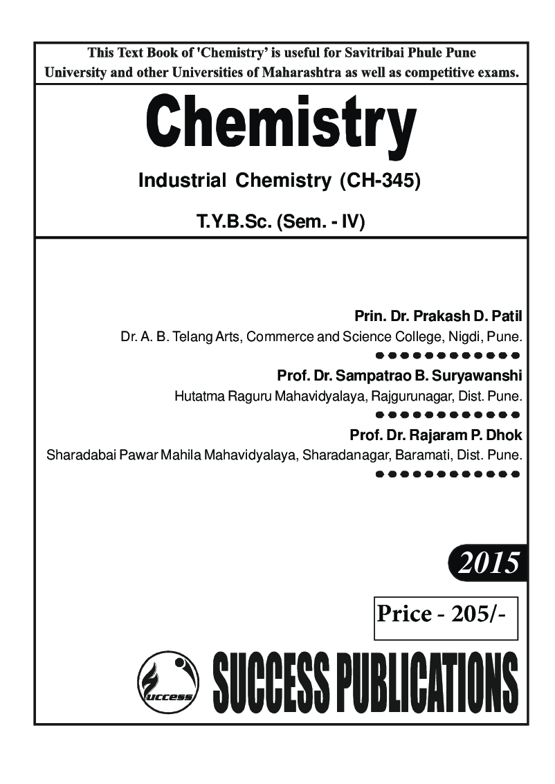 Industrial Chemistry Sem-IV - Page 2