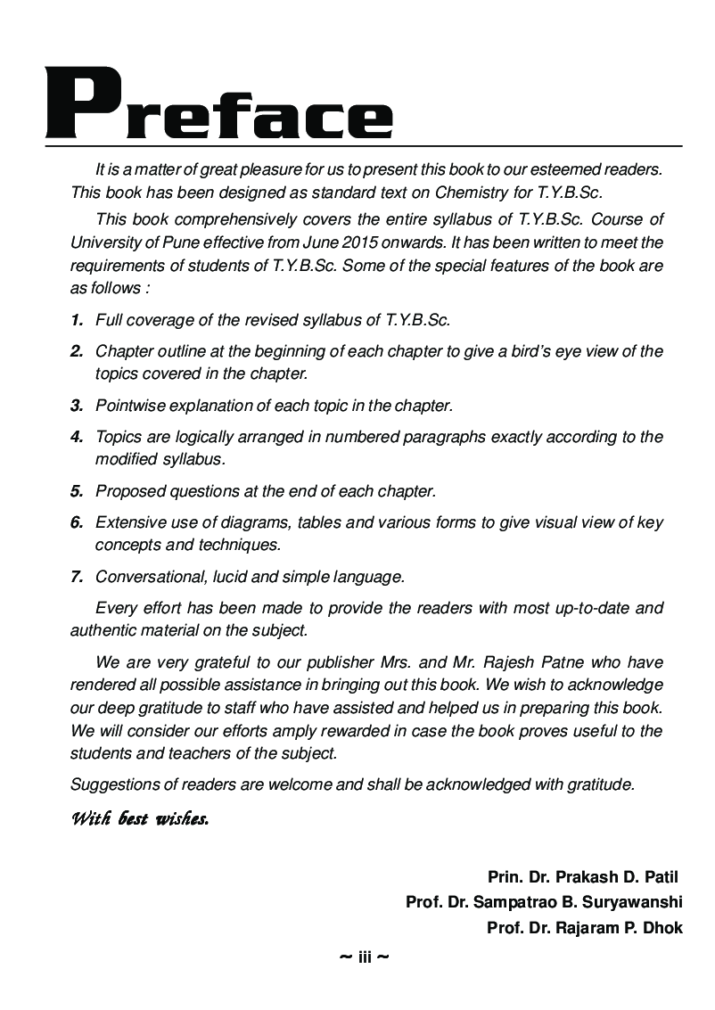 Industrial Chemistry Sem-IV - Page 4