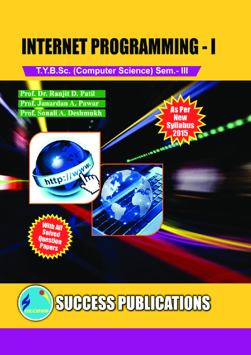 Internet Programming - I - Page 1