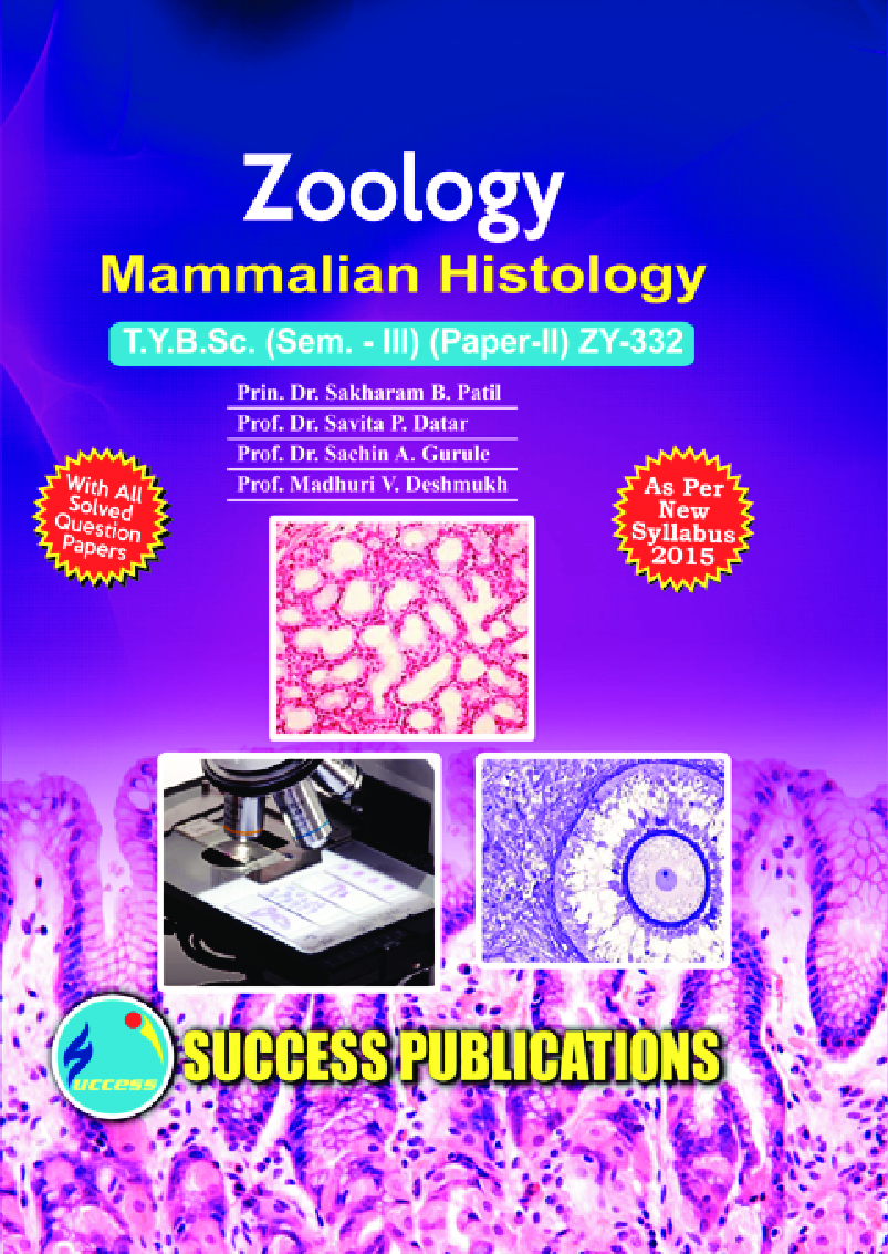 Mammalian Histology - Page 1