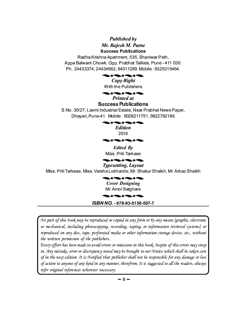 Organic Chemistry - Page 3