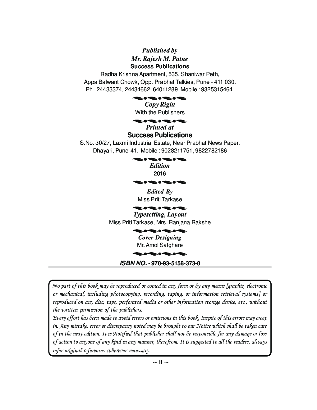 Organic Chemistry - Page 5