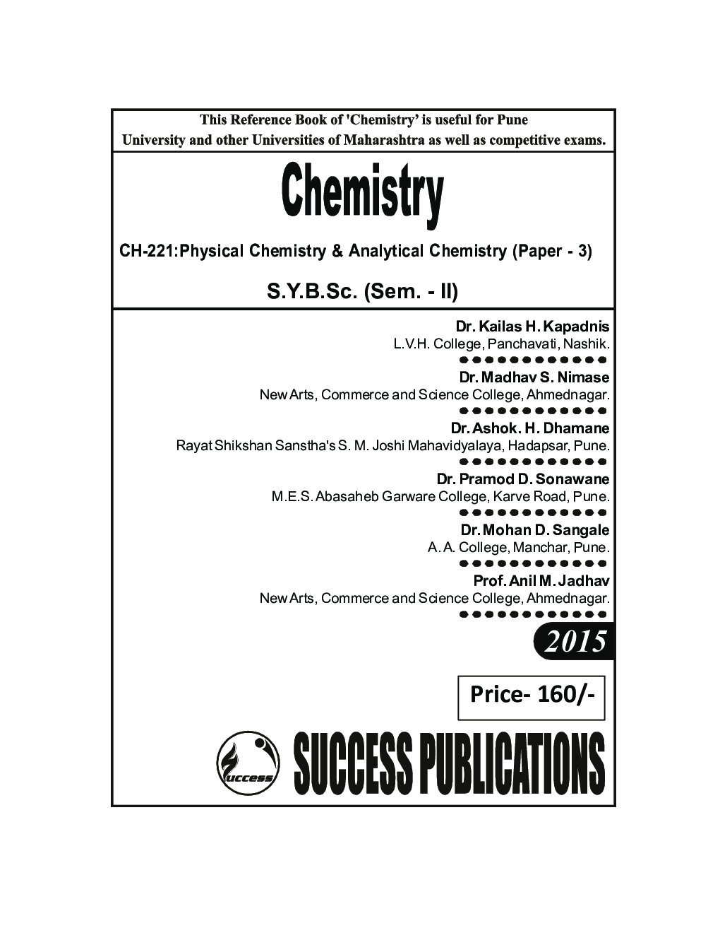 Physical & Analytical Chemistry Sem-II - Page 2