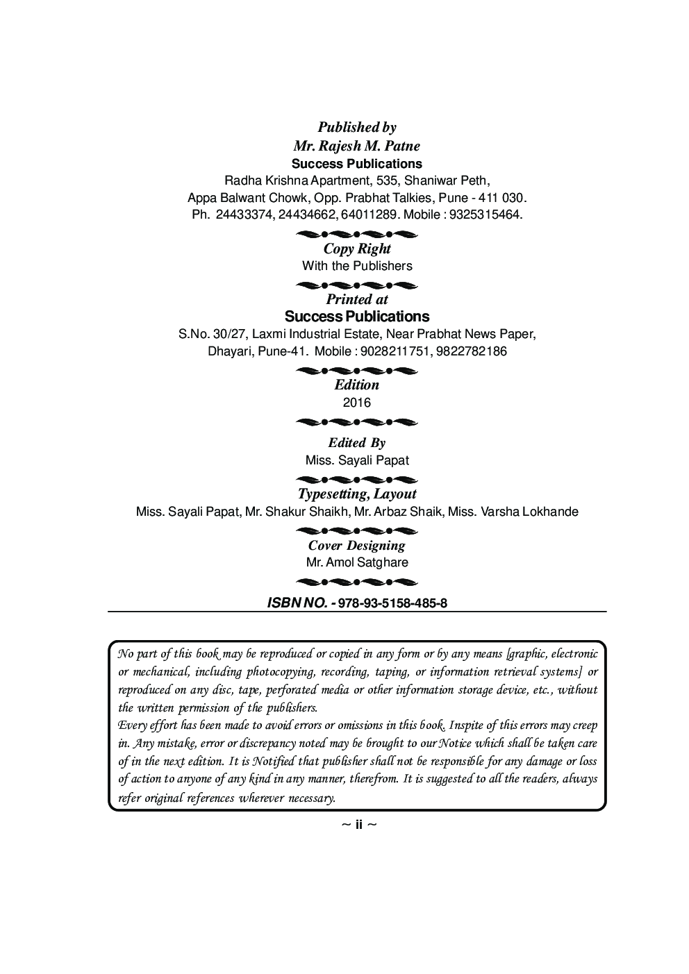 Physics Of Nanomaterials - Page 3