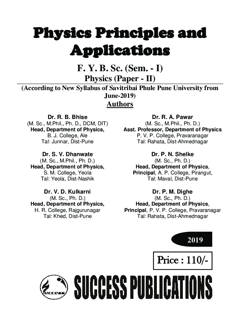 Physics Principles And Applications - Page 2